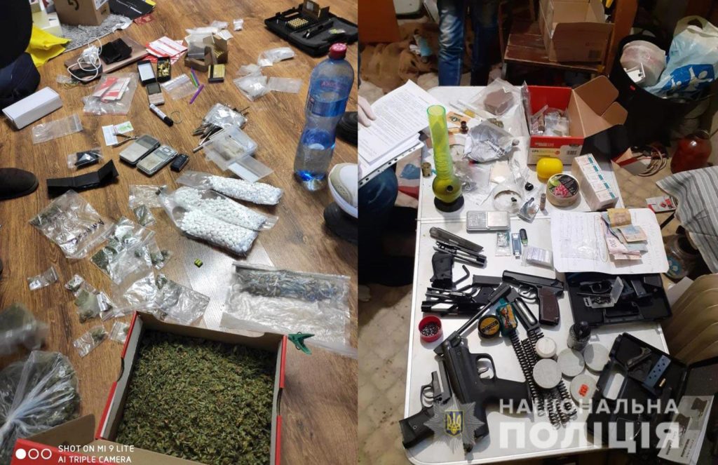 На Полтавщині поліція викрила наркогрупу яка вела діяльність через телеграм