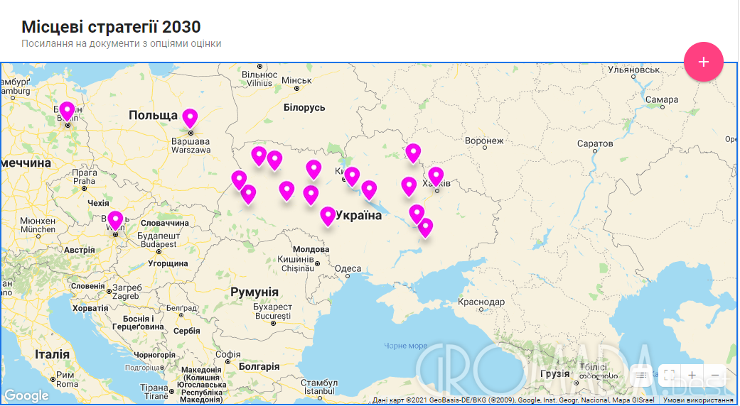 Карта місцевих стратегій – 2030