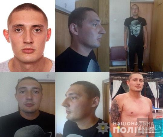 На Полтавщині розшукують чоловіка, підозрюваного у вбивстві 24-річної дівчини