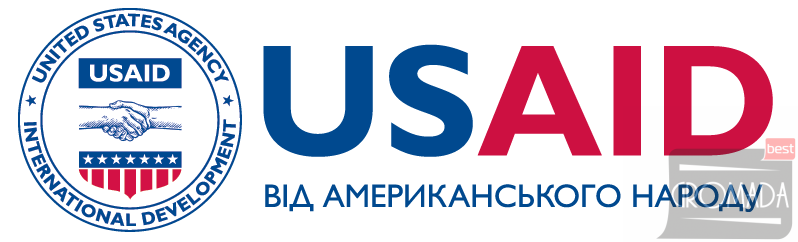П’ять громад Полтавської області пройшли відбір Американського проєкту USAID “ГОВЕРЛА”!