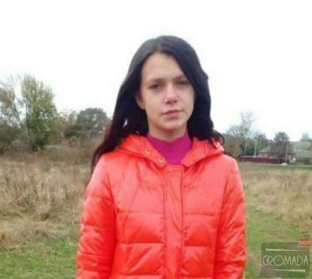 Поліцейські розшукують 15-річну Карину Леонову