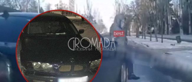 Знайшли водія BMW, який збив жінку в Горішніх Плавнях і втік