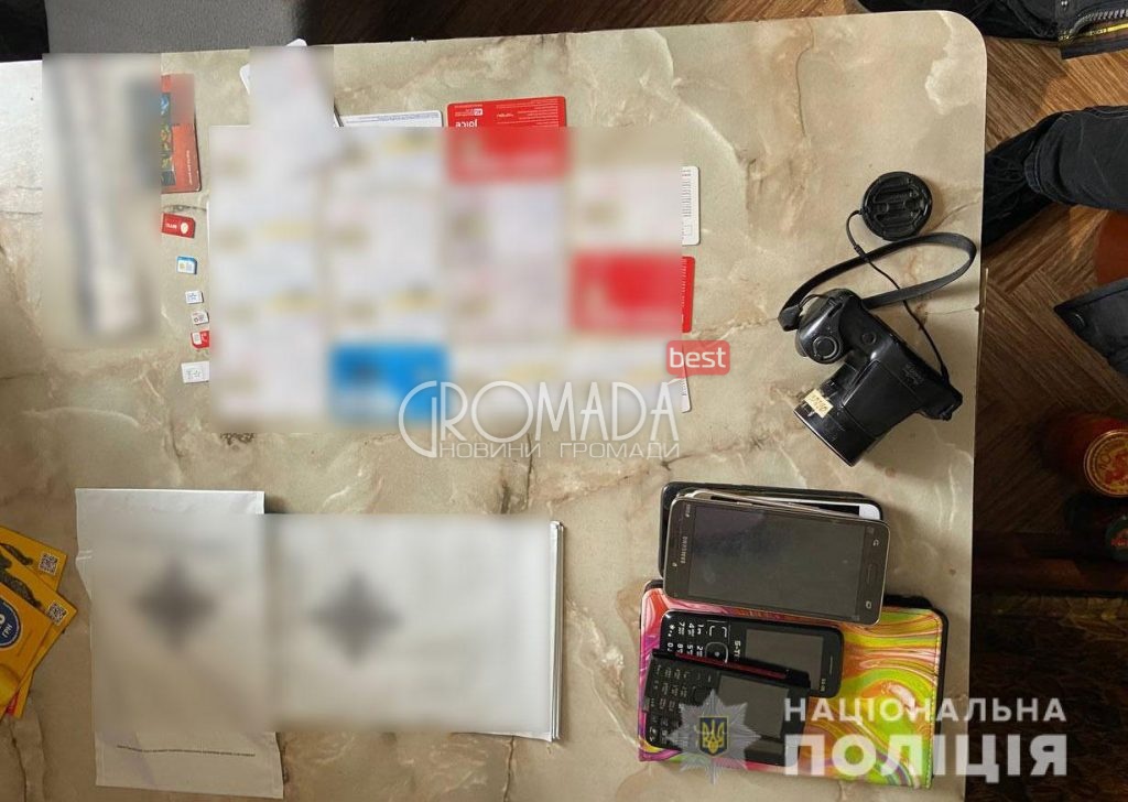 Кіберполіція затримала молодика з Полтавщини який ошукував покупців із різних областей України