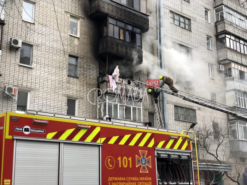 Кременчук пожежа на Сталінграда сильне задимлення ФОТО