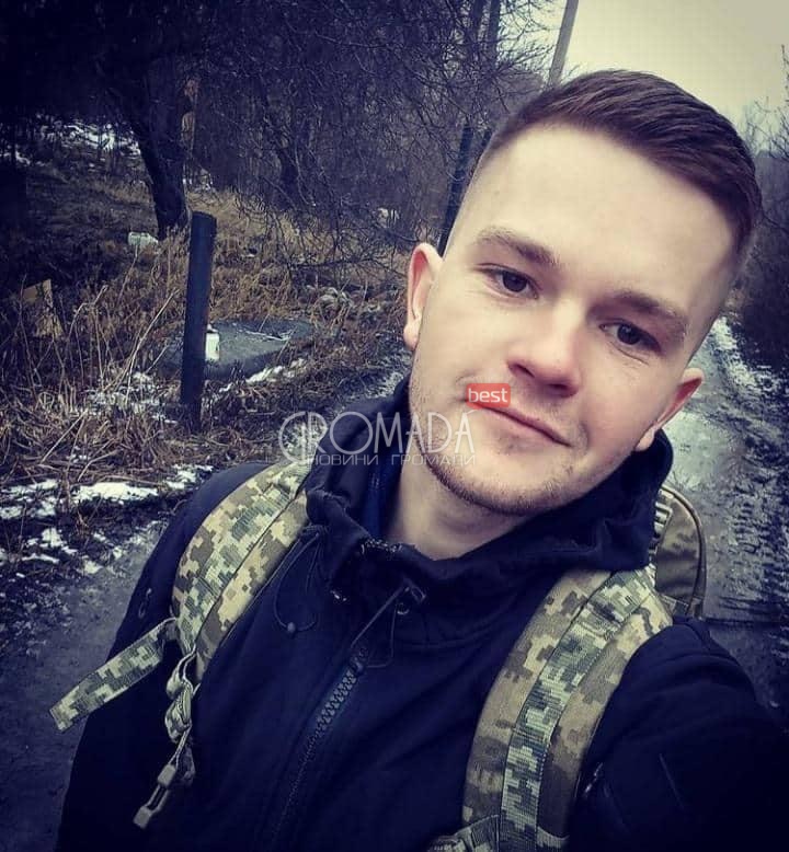 Юнак з села Бугаївка Кременчуцького району загинув у боротьбі з окупантом