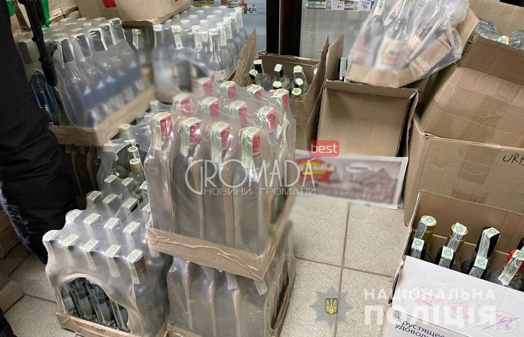 Понад 800 літрів алкогольної продукції вилучили на Полтавщині