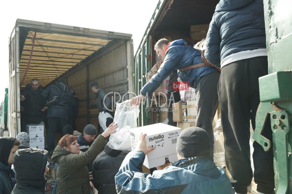До Полтави прибуло 9 вагонів гуманітарної допомоги