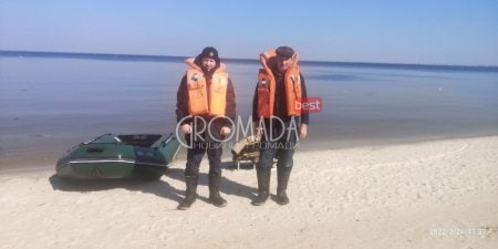 В акваторії Кременчуцького водосховища врятували рибалку що дрейфував на крижині