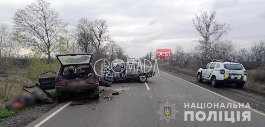 На Полтавщині ДТП на дорозі Нові Санжари - Нехвороща водій загинув