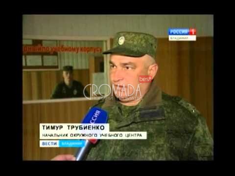 Генерал РФ уродженець з Кременчука наказував бомбити й блокувати харківський напрямок