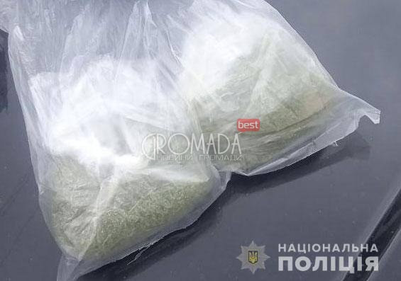 На Полтавщині поліція вилучила наркотичні речовини у мешканця Кременчука
