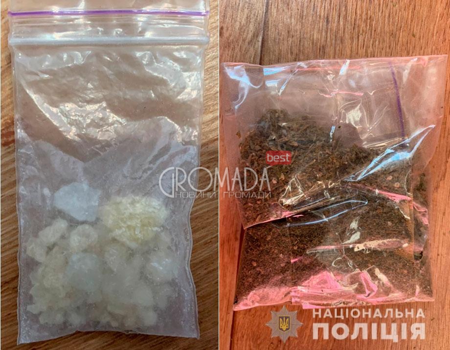 Двох мешканців Кременчука викрили у незаконному зберіганні наркотиків ВІДЕО