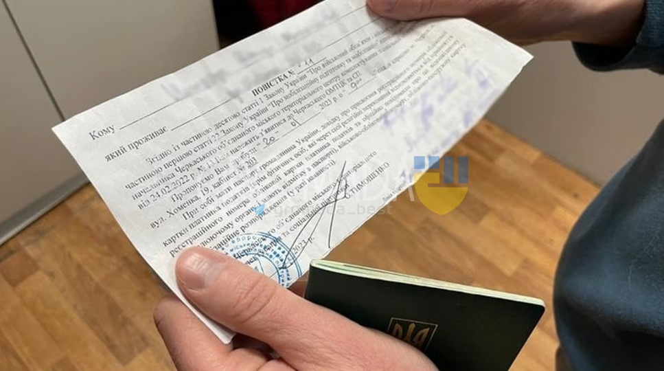 Глобинський районний суд виніс вирок жителю Шепелівки за ухилення від мобілізації.