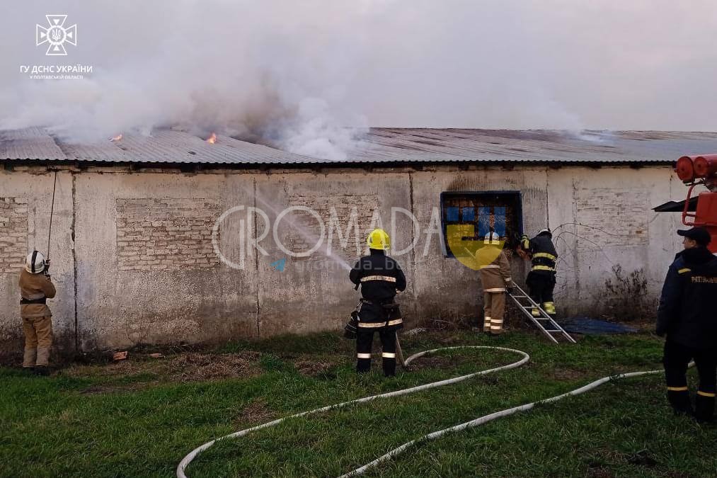 Велика пожежа в селі Пустовійтове на фермерському господарстві ФОТО